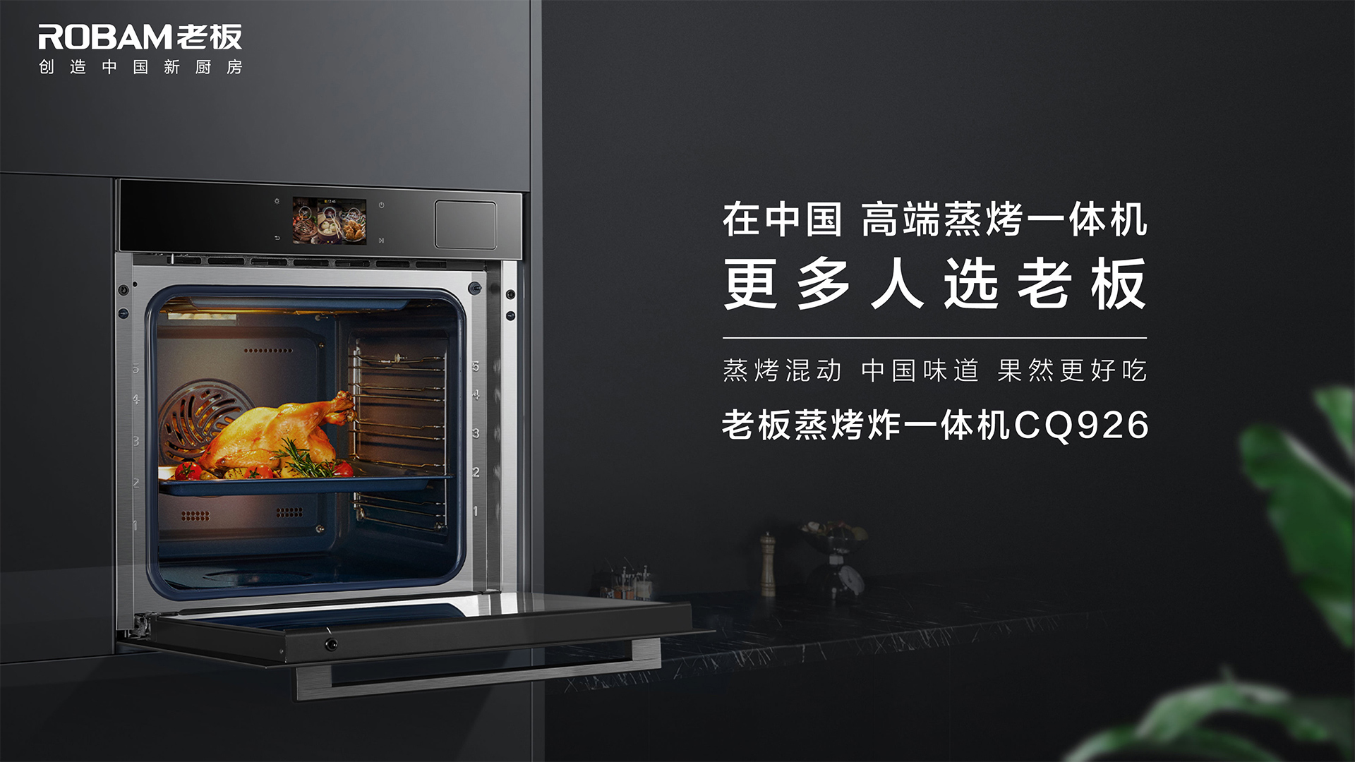 折頁PC1920x1080像素封面-out-01_01.jpg