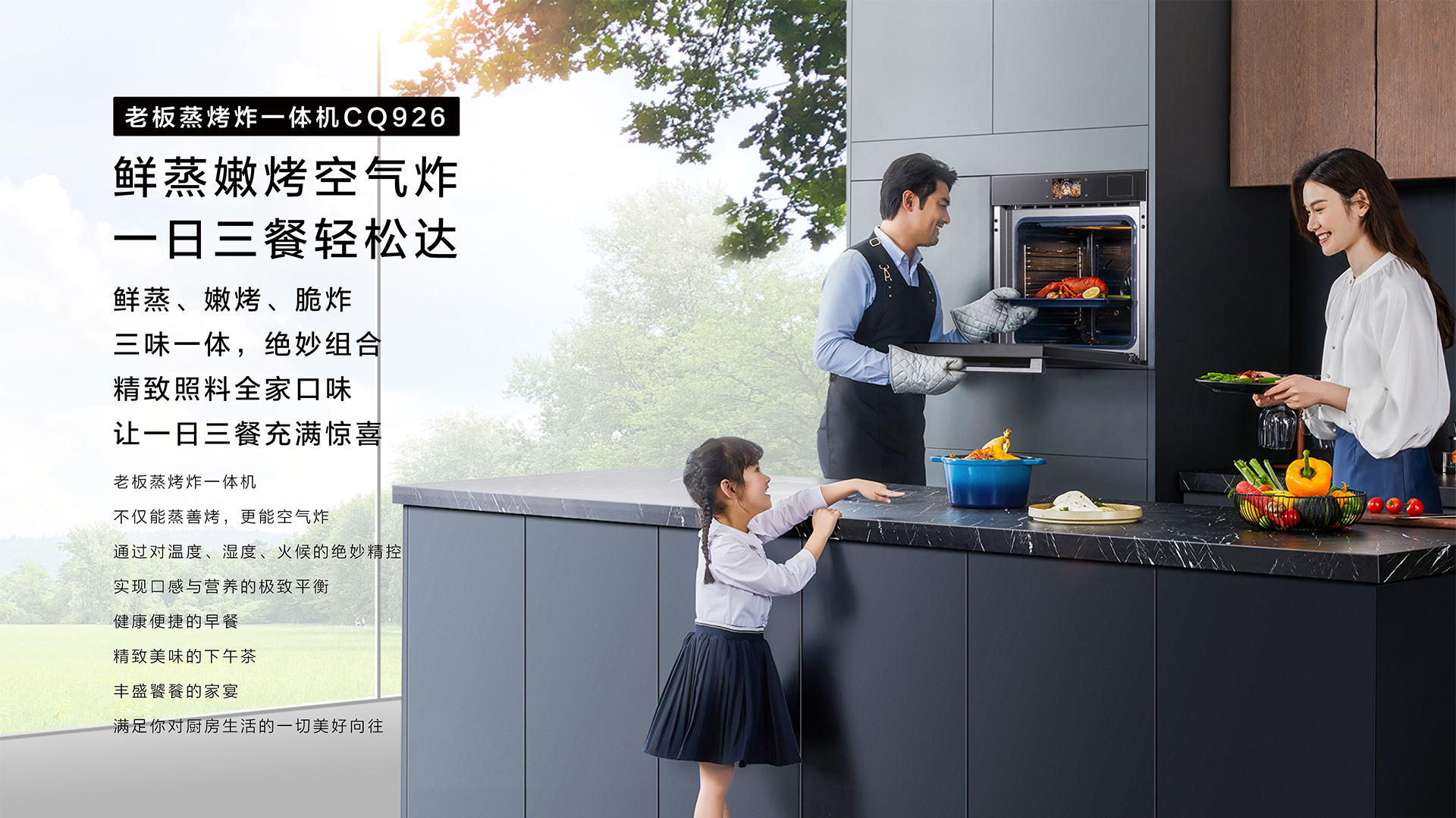 折頁PC1920x1080像素封面-out-01_02.jpg