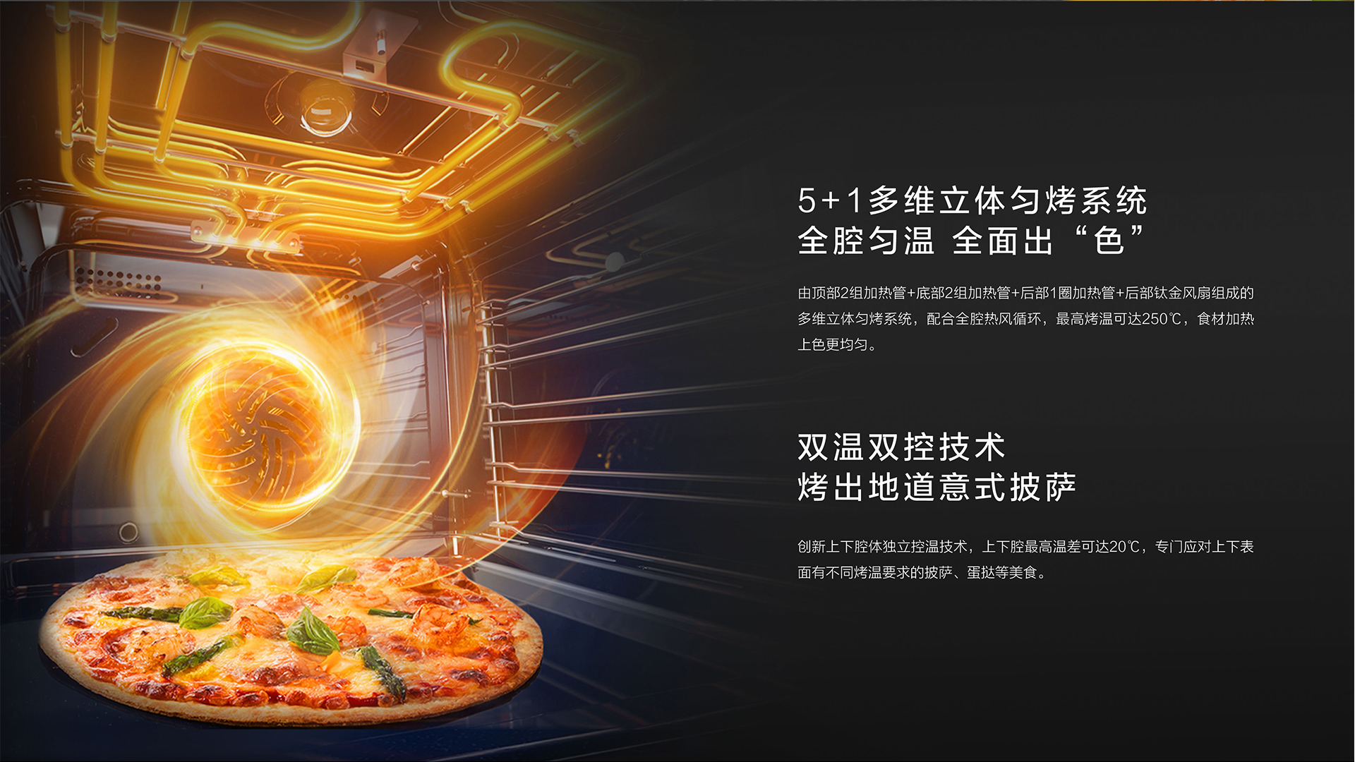 折頁PC1920x1080像素封面-out-01_05.jpg