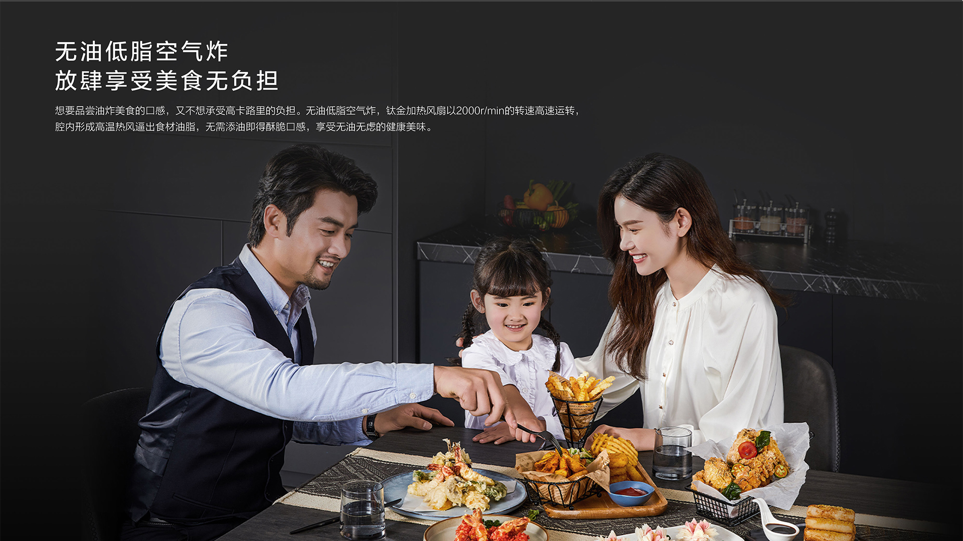 折頁PC1920x1080像素封面-out-01_07.jpg