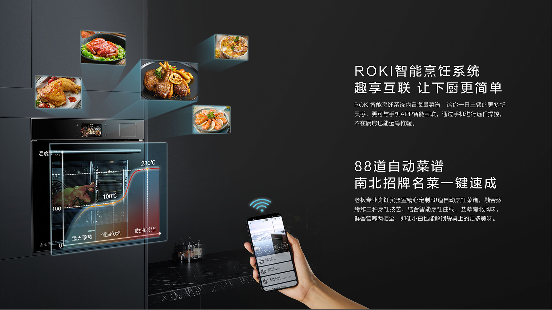 折頁PC1920x1080像素封面-out-01_02.jpg