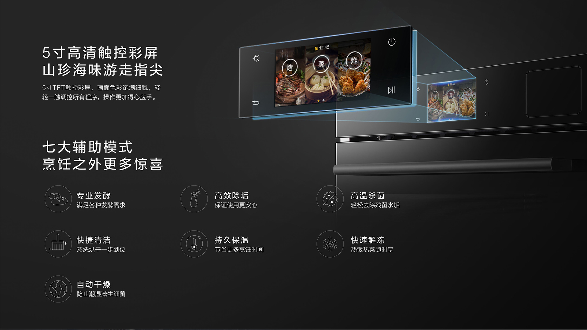 折頁PC1920x1080像素封面-out-01_03.jpg